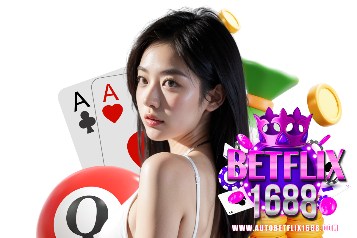 autobetflix1688
